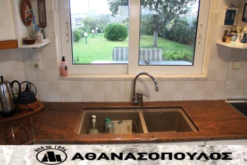 ΓΡΑΝΙΤΗΣ MULTICOLOUR RED 06